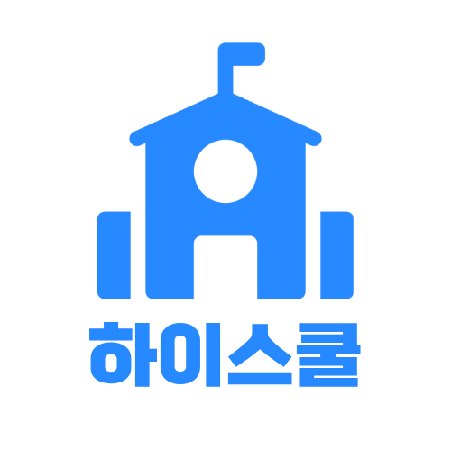 로고